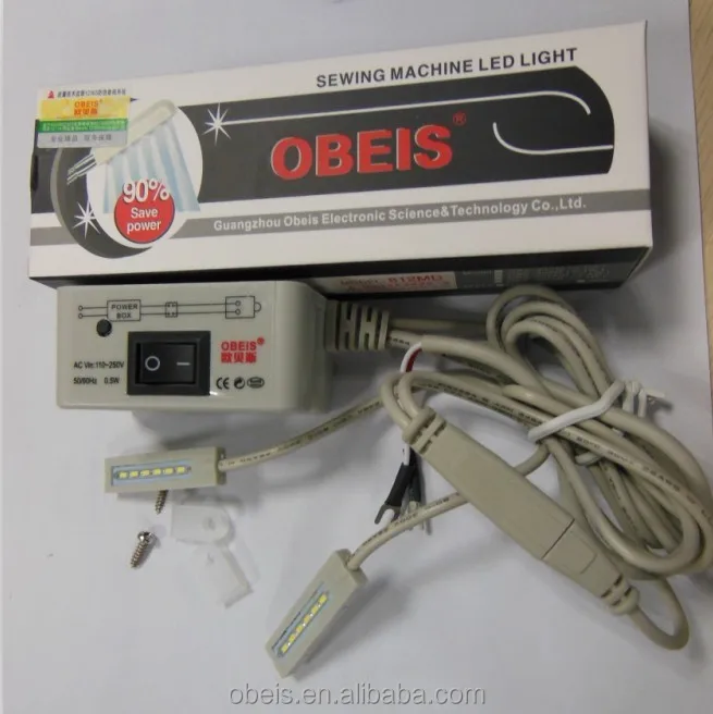 Retail Double Head Sewing Machine Led Work Light With 5 Level