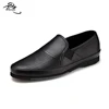 Super soft leather comfortable men no laces casual young fashion shoes