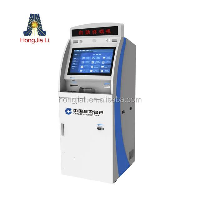 17inch Stand Alone Bill Payment Kiosk With Bill Acceptor And Coin