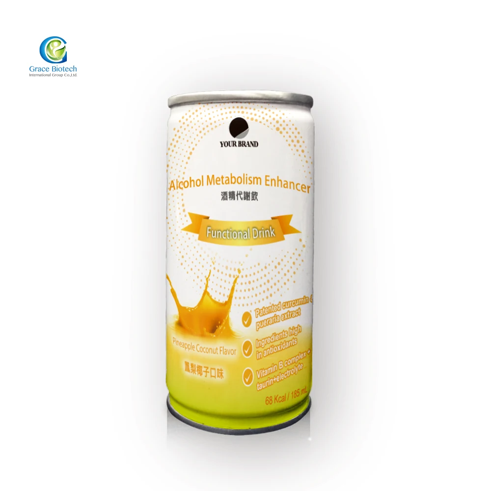Customized Manufacture Energy Drink Turmeric Curcumin Vitamin B Complex