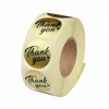 Custom Gold Metallic Foil Sticker Round Thank You Stickers Labels