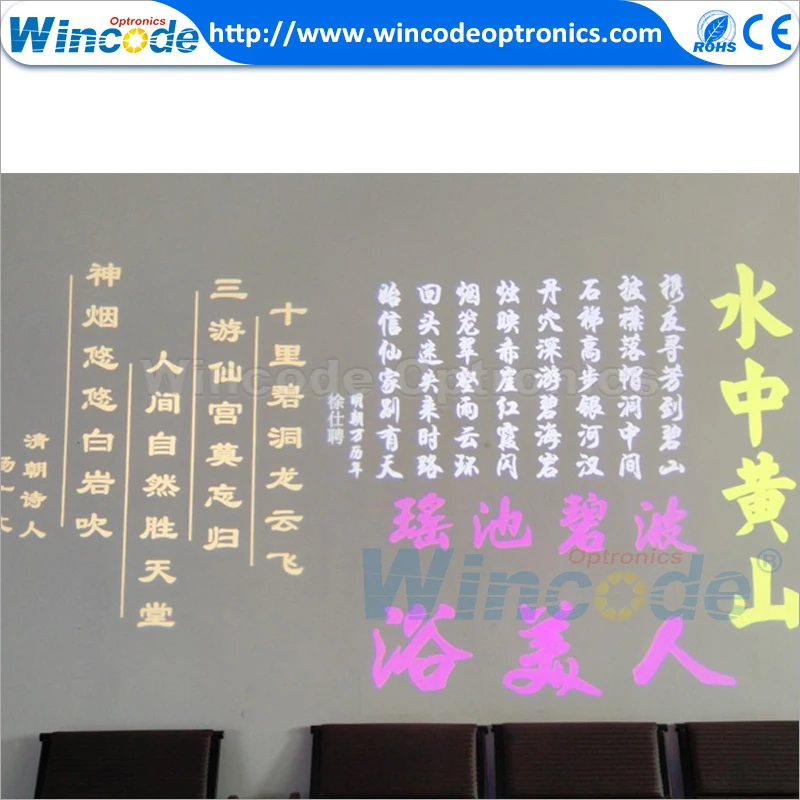 Hot selling led logo projector lights for wedding events with high quality