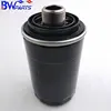 06J115 561B High performance oil filter for vw
