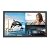 /product-detail/43inch-iso9001-standing-infrared-lcd-monitor-touch-screen-60791421718.html