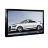 42 Inch Multi Dots IR Touch PC Ad Screen
