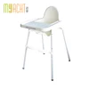 EN-14988 simple Baby Modern High Chair for baby feeding sitting