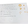 school printing papers 390x270mm exam copy paper student brush calligraphy exercise paper