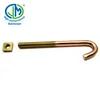 Grade 5.8 m24 j type brass hilti anchor bolt