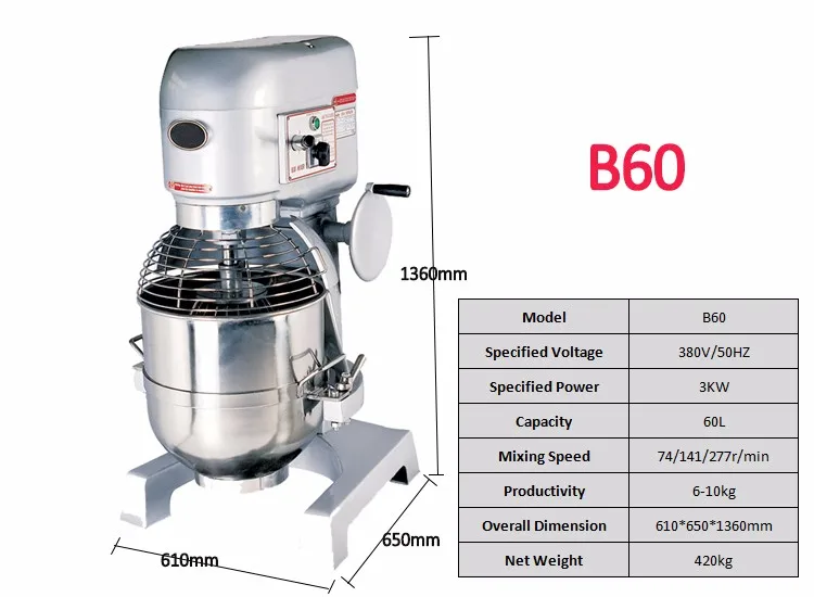 Heavy Duty Commercial 60 Quart Electric Food Mixer Food Planetary Mixer ...