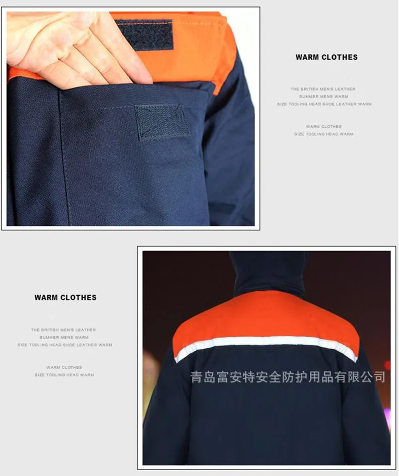 Cold Storage Cold Room Warm Up Suits Buy Cold Storage Suits Cold Room Suits Warm Up Suits Product On Alibaba Com