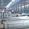 BS1387 class a b c galvanized steel pipes g i pipe non galvanized steel pipe size