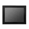Square 12 inch industrial fanless capactive/resistive touch screen mini all in one panel pc