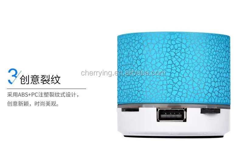 mini speaker bluetooth with led light outdoor portable bluetooth speaker with TF Card - ANKUX.COM