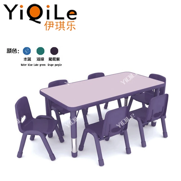 children activity table