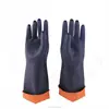 Skyagri smooth PVC waterproof protective working agriculture chemical resistant glove