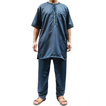new fashion jubba
