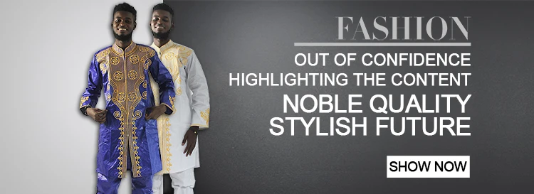 H & amp; D Vente en gros de haute qualité des modèles de vêtements d'Afrique de l'Est Pant Shirt Design pour les hommes