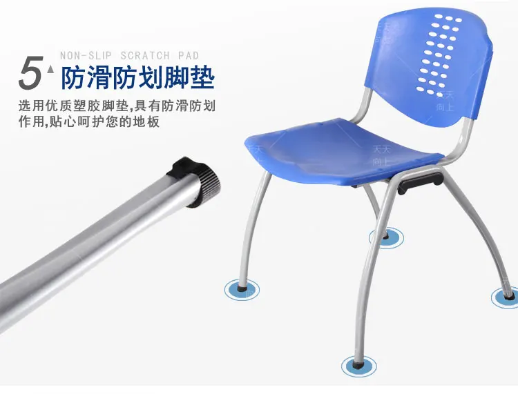 Cheapest plastic simple church chair with pocket ,cheapest plastic chair