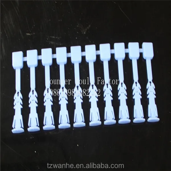 security seal mould 3