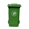 240L exterior garbage plastic bin stand for outdoor garden medical industrial use