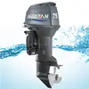 /product-detail/outboard-motor-of-2-stroke-5hp-60692940600.html
