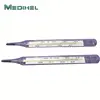 my test 2 history digital thermometer for liquid