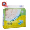 3D Leak Prevention Channel Anti-Leak and Disposable Breathable Soft Diaper For Baby Newborn