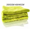 16 in. x 16 in.EDGELESS 350gsm Professional Korean 70/30 Super Plush Microfiber Detailing Towels