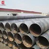 SSAW type Spiral Welded Mild Steel Piling Pipe