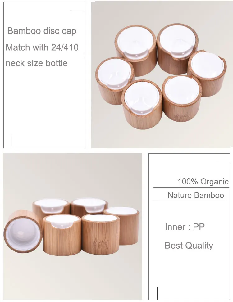 24-410-bamboo-lid-2