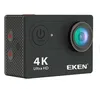 2020 Christmas gift original EKEN H9R 4K action camera 2 inch waterproof with accessories set 4k sport camera