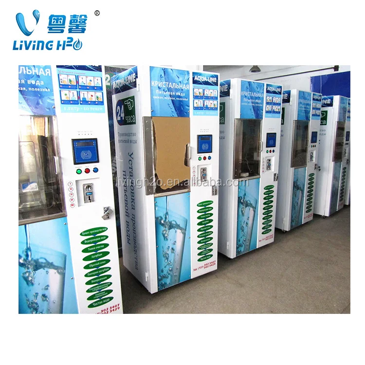 Coin Operated Water Dispenser/ Ic Card Operated Water Dispenser/ Water
