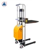 400kg Hydraulic Powered Portable Electric Stacker Platform