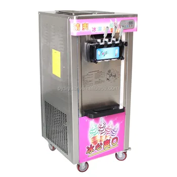 used commercial ice cream machine