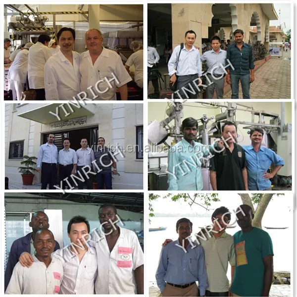 technicail support1.jpg