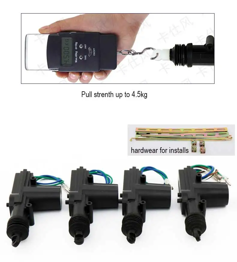 buy central locking system for cars