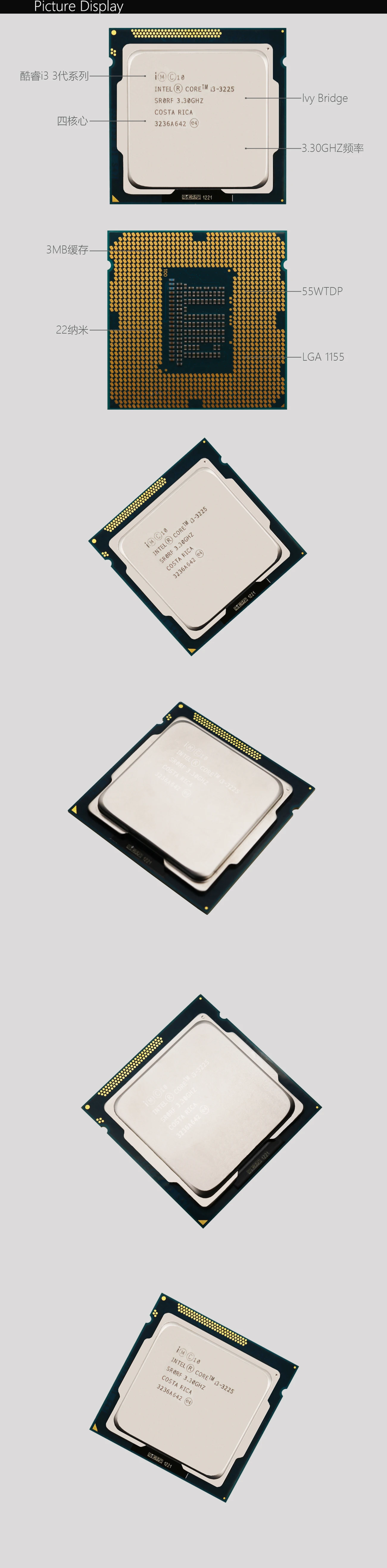 I3-3225 .jpg