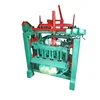 Small Manual Mobile Egg Layer Laying Hollow Brick Block Machine