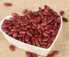 Red kidney beans light speckled kidney bean big and full good quality red and light