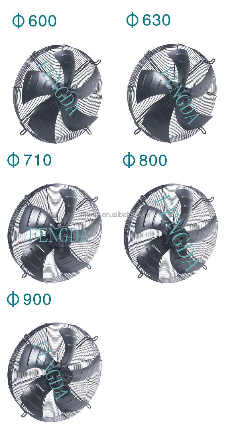 350mm Electric Water Pump Motor Fan For Heater Buy Electric Water