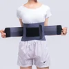 Double Pull and Reinforced Lumbar and Lower Back Support Belt Back Support Brace