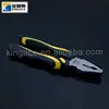 8'' Superior Multi Functions Combination Pliers with Side Cutter Jaws