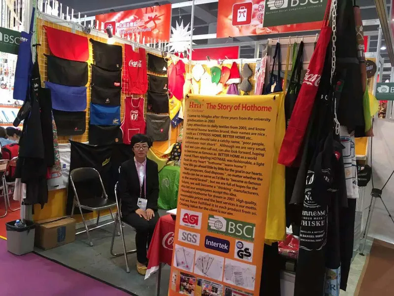 Canton Fair 2016.4