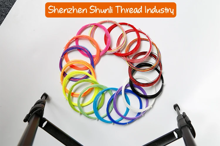 badminto string cover.jpg