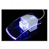 Cheap Wireless color changing optical mouse with led light