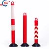 800mm flexible traffic warning post with rubber bottom