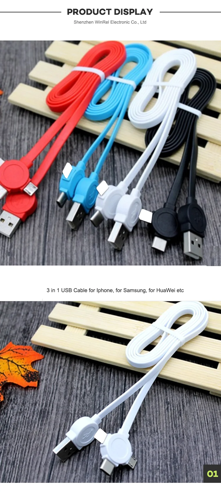 3 In 1 Retractable Micro Usb Charging Cable Type-C 8 Pin Type C Charging Data Sync Tpe Cable For Phone - ANKUX.COM