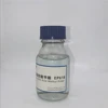 Premium grade Plasticizer DINP 99.5% min agent epoxidized soybean oil EFAME