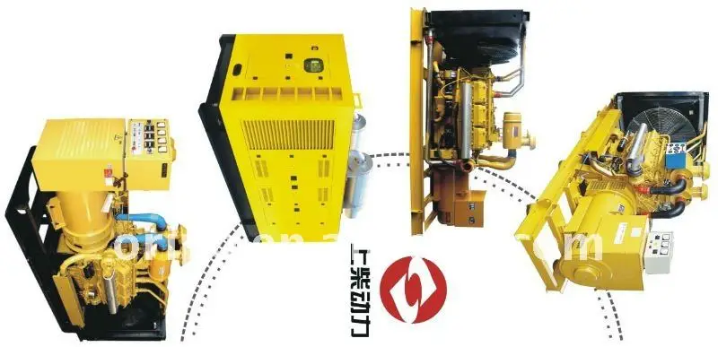 shangchai generator photo.jpg