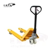 /product-detail/2-ton-3ton-hand-pallet-truck-china-60624110875.html